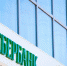 Сбер предупредит, если позвонит мошенник - Гатчинская правда