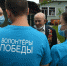 Правнуки – победителям - Гатчинская правда