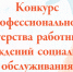 rssimg-fe5c1d06f66a689da176cd432018e38c - Gatchinka.Ru