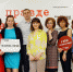 90 – позади, держим курс на 100-летие - Гатчинская правда