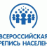 Широко и глубоко: как интернет проникает в регионы страны - Гатчинская правда