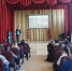 You are viewing the image with filename IMG_20210512_130600.jpg - Комитет образования