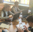 You are viewing the image with filename img1.jpg - Комитет образования