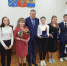You are viewing the image with filename img1.jpg - Комитет образования