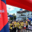 1622386240zabeg - Gatchinka.Ru
