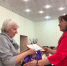You are viewing the image with filename IMG-20210531-WA0005.jpg - Комитет образования