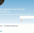 «Документы на мою квартиру уже передали в МФЦ?»  -  новый сервис Росреестра даст ответ! - Гатчинская правда