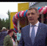 Спорт объединяет поколения - Гатчинская правда