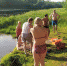 В Гатчинском районе утонул ребёнок - Гатчинская правда