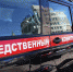 Опасными отходами в Гатчинском районе занялся Следственный комитет - Гатчинская правда