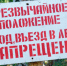1-2727182 - Gatchinka.Ru