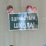 Заявления на выплату школьникам в августе формируются автоматически - Гатчинская служба новостей