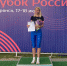Гатчинка Татьяна Ермаченкова стала победителем Кубка России по легкой атлетике - Гатчинская служба новостей