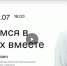 Все, что вы хотели узнать о вакцинации: на вопросы гатчинцев ответят специалисты - Гатчинская служба новостей
