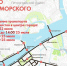 В Петербурге временно ограничат движение транспорта - Гатчинская служба новостей
