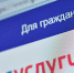Сертификат о перенесенном COVID-19: вопросы и ответы - Gatchina.Life