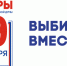 Выборы в Думу - Gatchinka.Ru