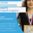 Музыкальное лето с Купринкой! - Гатчинская служба новостей