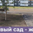 95b06552c2ef20820d8909dfa9719b88 - Gatchinka.Ru