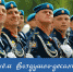 Примите самые искренние поздравления с Днем Воздушно-десантных войск России - Гатчинский район