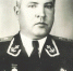 Сегодня вспомним Николая Чикера - организатора аварийно-спасательного дела в стране - Гатчинская служба новостей