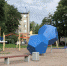 AxpUWJ9_95Q - Gatchinka.Ru