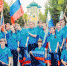 Гатчина отметит День государственного флага - Gatchina.Life