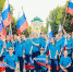 22 августа Гатчина отметит День государственного флага Российской Федерации - Гатчинский район