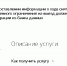 А у вас нет ограничений на выезд? - Гатчинская правда