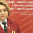 Ольга Историк рассказала, как в школах будут осуществляться противоэпидемические мероприятия в этом году - Gatchina.Life