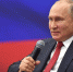 Владимир Путин подписал указ о единовременной выплате военнослужащим - Гатчинская служба новостей