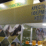 Область обучит фермеров мастерству и бизнесу - Гатчинская правда