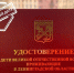 В областных МФЦ введены две новых государственных услуги - Гатчинский район