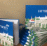 225 лет истории Гатчины – на печатных страницах - Гатчинская служба новостей