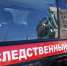 Через соцсети – в сети педофила: гатчинскую 4-классницу заманил любитель «лолиточек» - Гатчинская правда