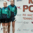 Гатчинские спортсменки завоевали бронзовые медали Кубка России по настольному теннису - Gatchina.Life