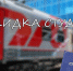ea719af7c75733f7a636f54ac934a0ec - Gatchinka.Ru
