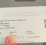 Посещение Гатчинского парка – теперь по QR-коду - Гатчинская служба новостей