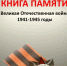 В Сиверском появится - Гатчинская служба новостей
