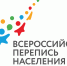 Впервые в истории страны Всероссийская перепись населения открылась на портале Госуслуг - Гатчинский район