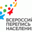 Более 1 млн человек переписались на Госуслугах менее чем сутки - Гатчинская служба новостей