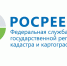 В Ленинградской области «легализовали» первые гаражи - Гатчинская правда