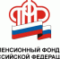 Многодетные мамы имеют право на досрочную пенсию - Гатчинская служба новостей