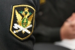 За 30 секунд узнайте подробную информацию о ходе вашего исполнительного производства