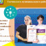 You are viewing the image with filename img.jpg - Комитет образования