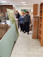 Благоустройство