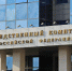 Следком разбирается  с увольнением директора Лукашевской школы - Гатчинская служба новостей