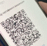 QR-коды в кафе, транспорте и магазинах станут обязательными? - Гатчинская служба новостей