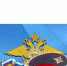 Screenshot.png - УМВД Гатчинского района 