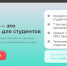Студентка из Гатчины примет участие в финальных состязаниях  Всероссийского конкурса - Гатчинская служба новостей